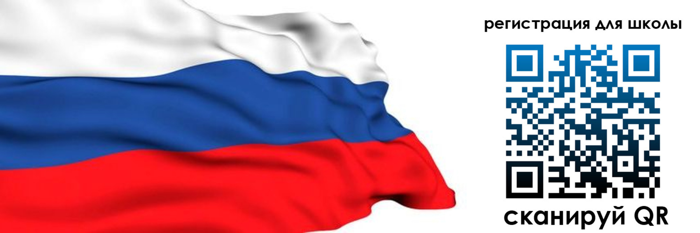 временная регистрация госуслуги в Суровикино